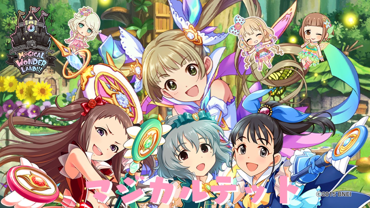 アシュリヰ@アイドルタイムプリパラ20話を見てください