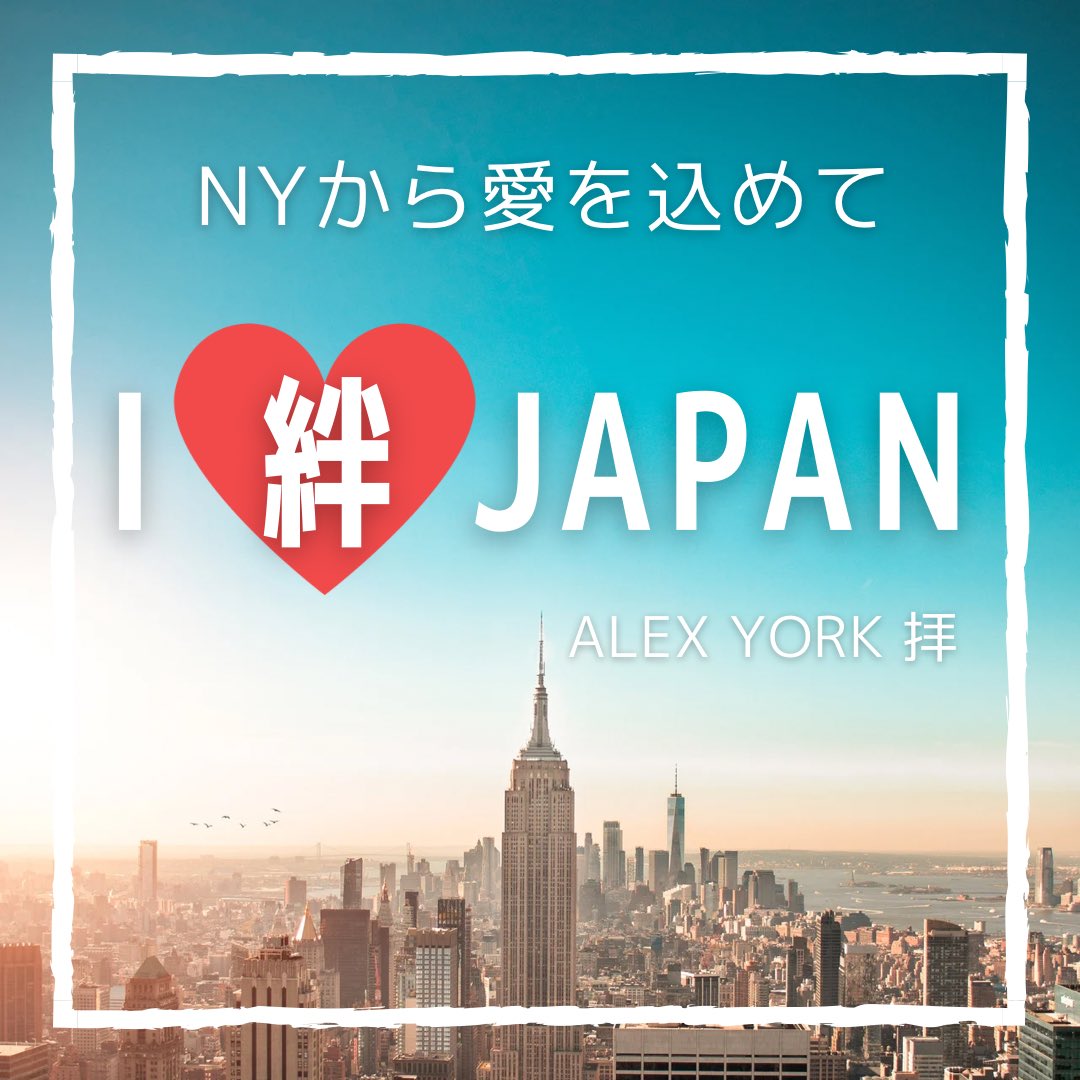 Alex York (@alexyork) on Twitter photo 