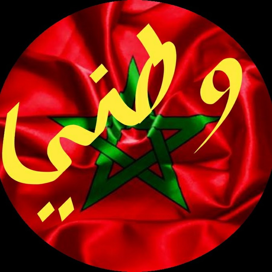DariouchiM's tweet photo. #NouvellePhotoDeProfil https://t.co/nbxFY9E80z