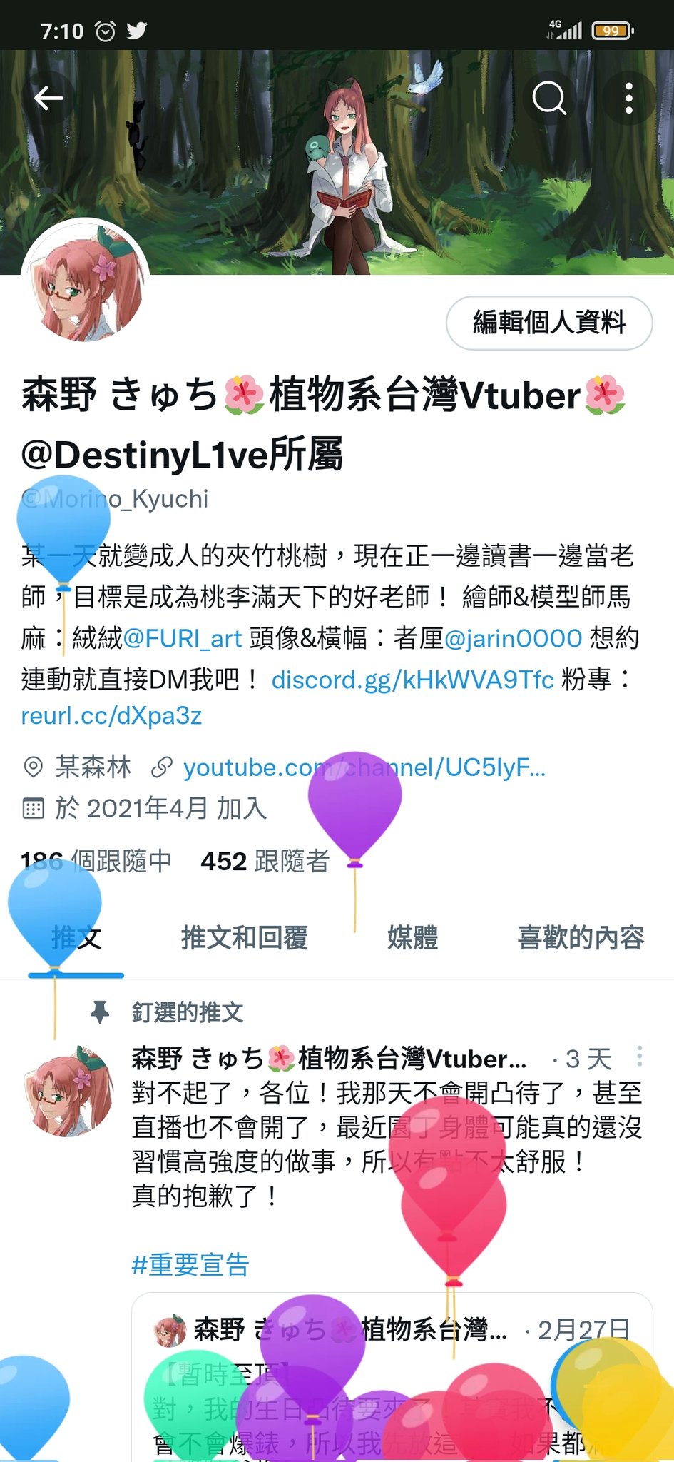 Destiny Live Destiny L1ve Twitter