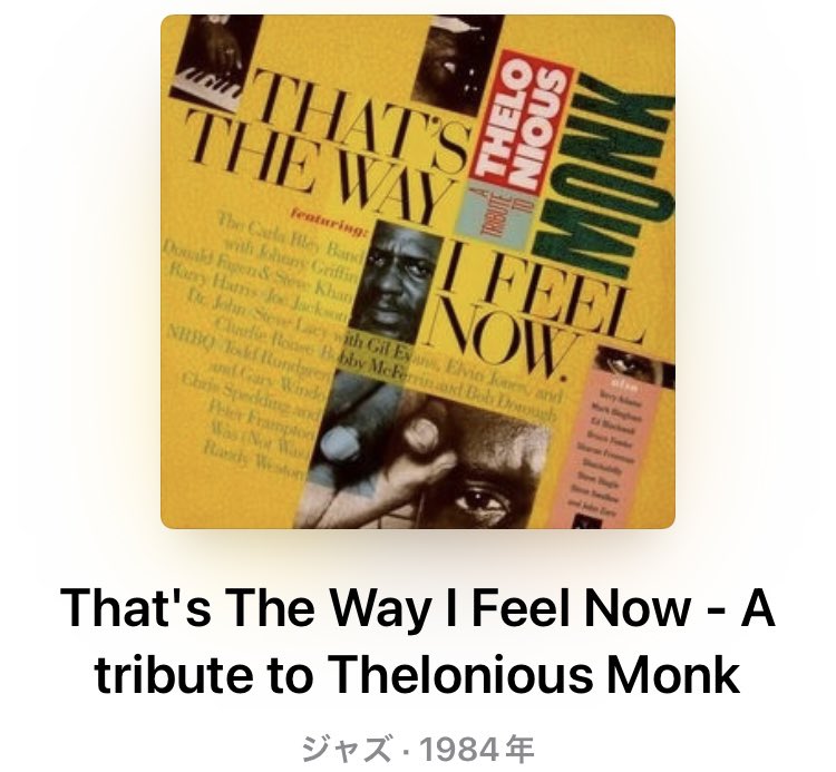 Pingjin's tweet image. #weekendsunshine