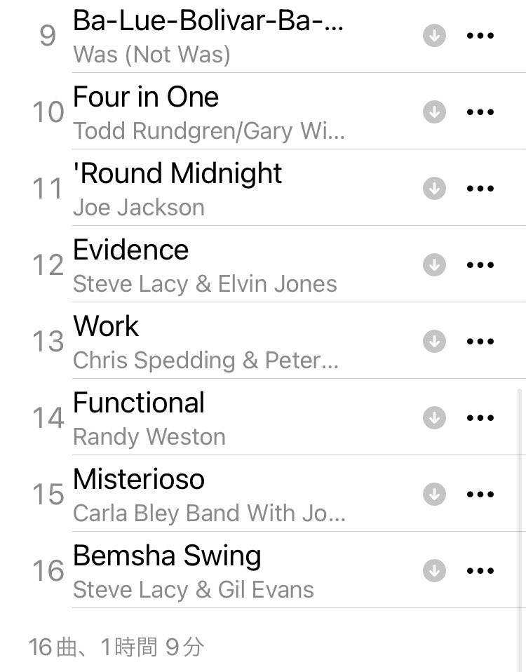 Pingjin's tweet image. 