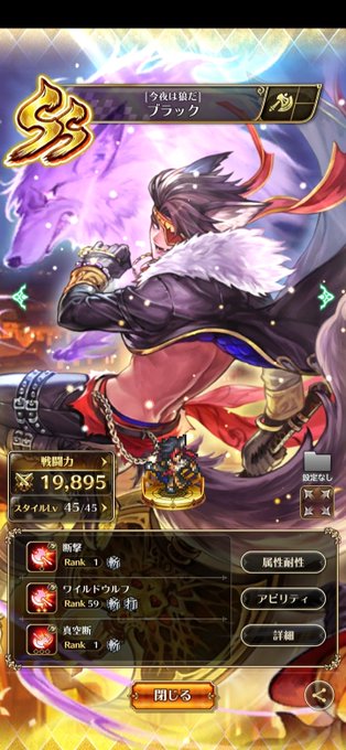 巻物のtwitterイラスト検索結果 古い順