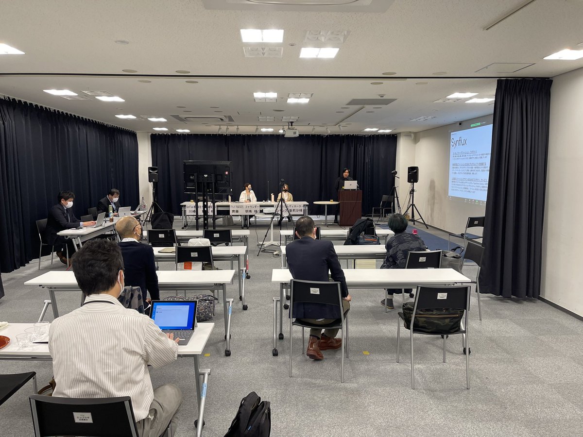 zeroCdial2021's tweet photo. ゼロカーボンダイアローグ、はじまりました〜！

会場はこんな感じでお送りしています〜！ https://t.co/gCZOWyMBvY