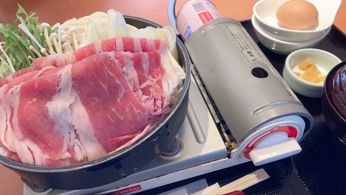 rnmrdyn's tweet photo. おーつきさーん　おーすかさーん　しらすー　久々に食う https://t.co/0Y8Pu9RbXL