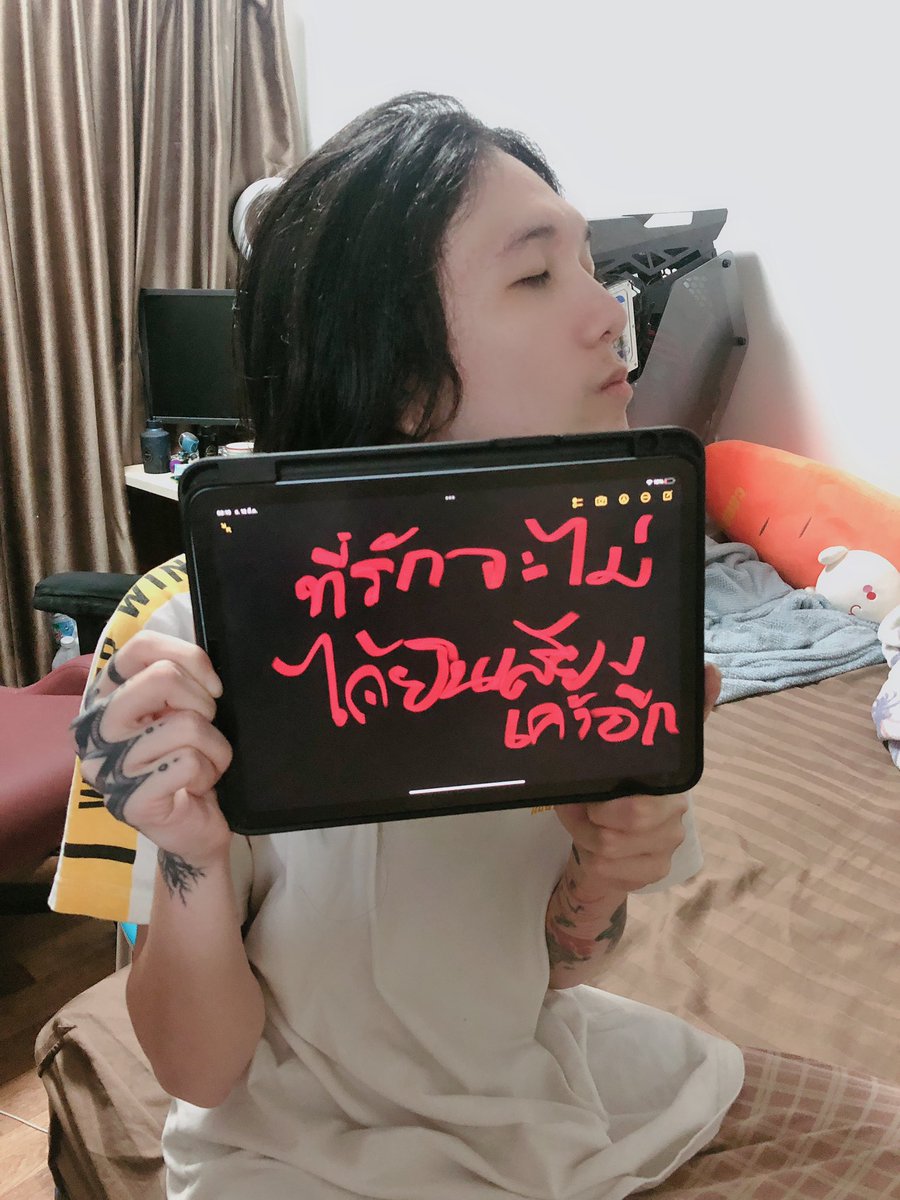 แฟนงอนเพราะไปล้อเรื่องนางเจ็บร้อนในแล้วพูดไม่ชัด ถามอะไรก็ไม่ตอบ หันมาเจอภาพแบบนี้ เอ็นดูไม่ไหว ไม่อยากง้อเลย เวลางอนมังเป็นน่ารักนุบนิบอ่ะ ;__;