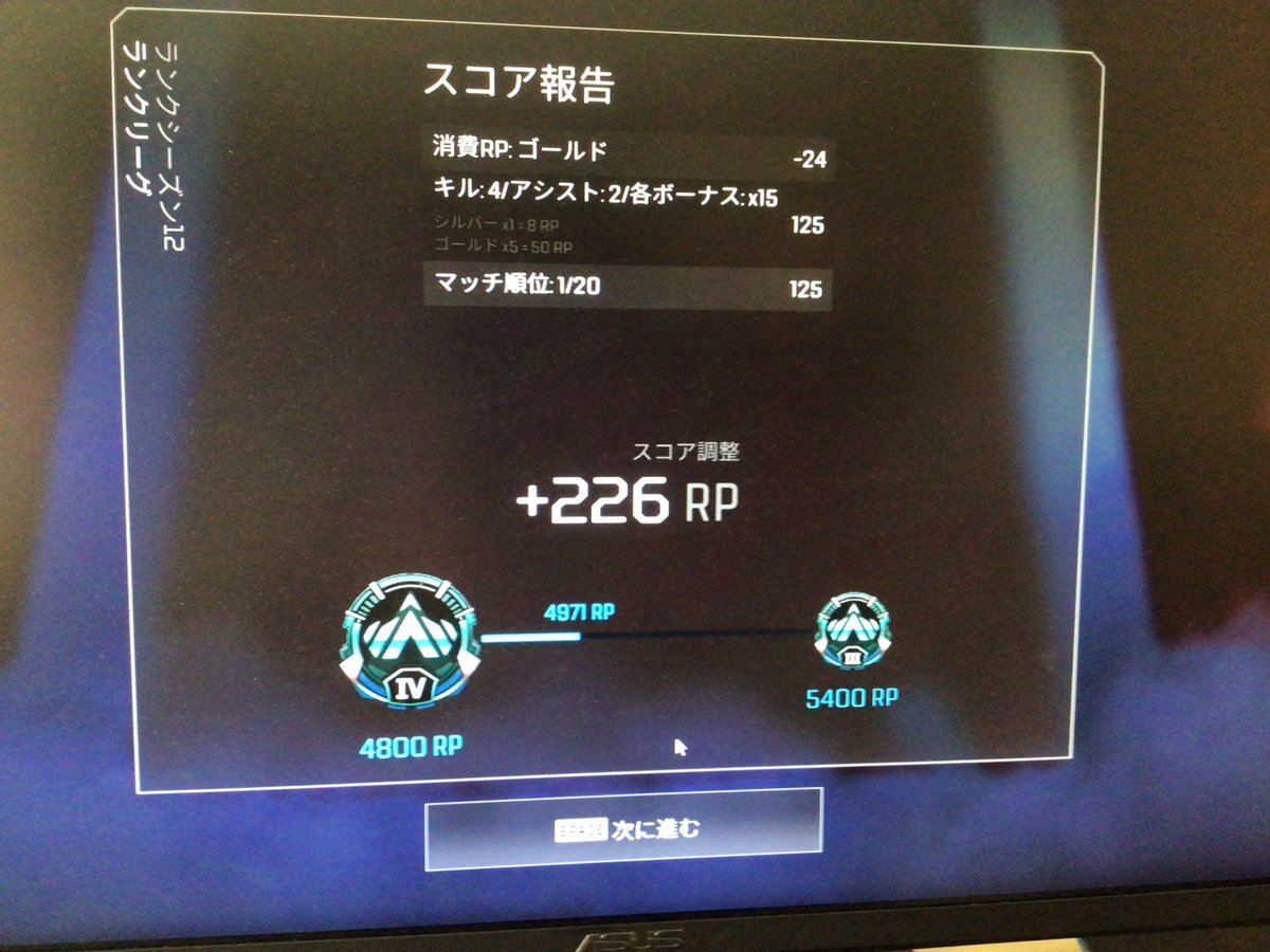 funyanww's tweet photo. 床ぺろ誕生 https://t.co/4dkdWXVbxk