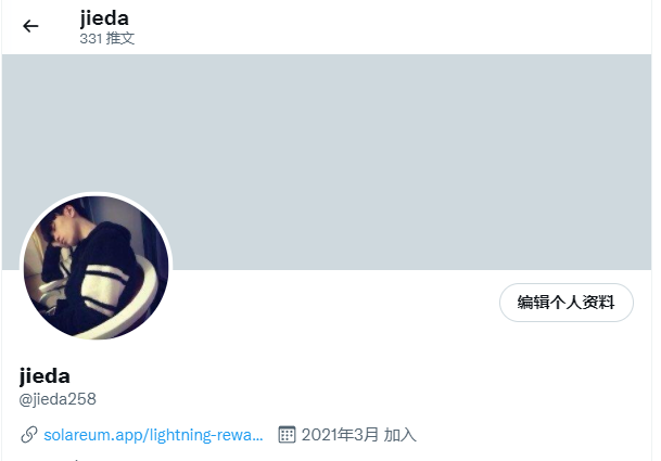jieda258's tweet photo. hopefully the project will be better
XSB Donation: https://t.co/R5DhDbp7e4
#Solareum #LightningRewards https://t.co/PPRA8ZrGlo
