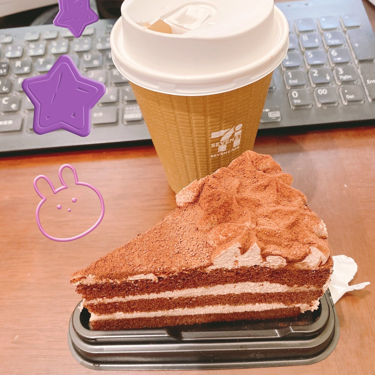 chu327a's tweet photo. 仕事中のお昼休み
しっかりご飯食べた後のケーキはやばすぎるってわかってるけど、今日は食べないと頑張れない
午後からも頑張るぞ
またジム行った方がいいかな https://t.co/u9PqF6dMcB
