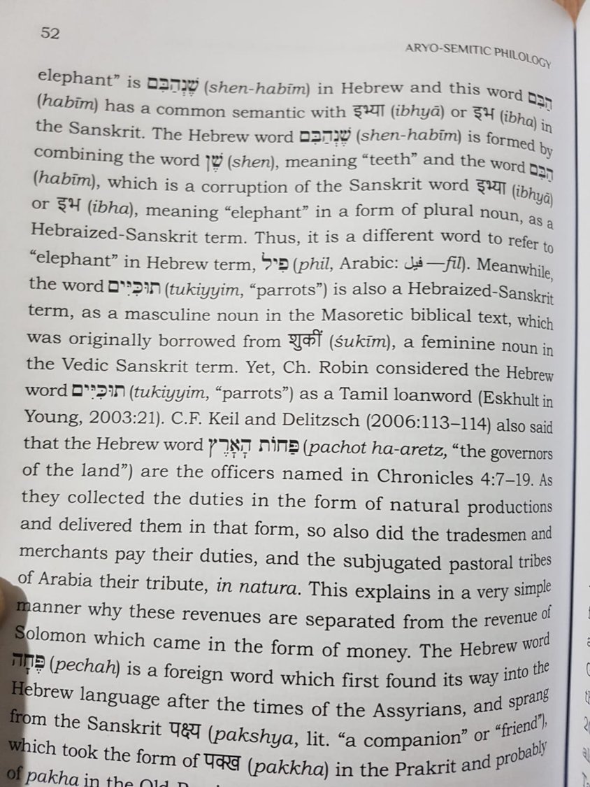 AliMenachem's tweet photo. I have a recent work entitled "Aryo-Semitic Philology: the Semitization of Vedas and Sanskrit Elements in Hebrew and Abrahamic Texts." Would you like to exchange it for your book? I would be very happy. https://t.co/XIkMPkZFSS