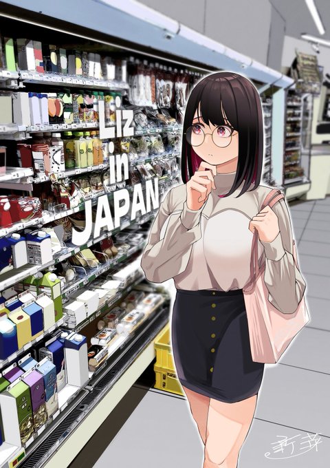 #LizArtwork

Liz(莉珠) is my original character.
If you think it's "good" please your RT &amp; Like!! 