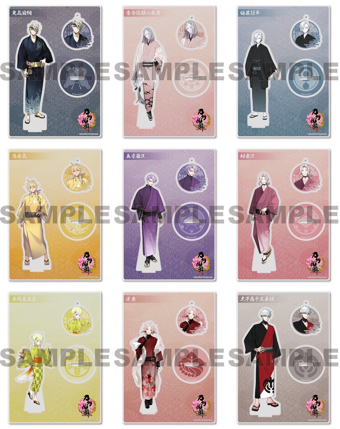 刀剣乱舞 とうらぶグッズ フィギュア予約 Touken Goods Twitter