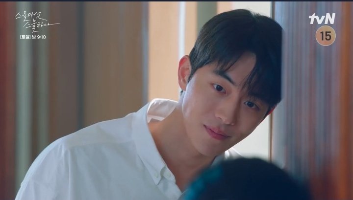 seonaapark's tweet photo. Yijin anak org confess, lu gantung trs lu senyumin bgni YG BNAR SAJA 😭😭😭

#TwentyFiveTwentyOneEp9 https://t.co/yBMI4cl0V9