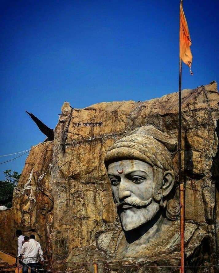 छत्रपति शिवाजी महाराज की जन्म जयंती पर सभी शूरवीर सनातनी योद्धाओं को
जय भवानी जय शिवाजी 
#छत्रपति_शिवाजी_जयंती
