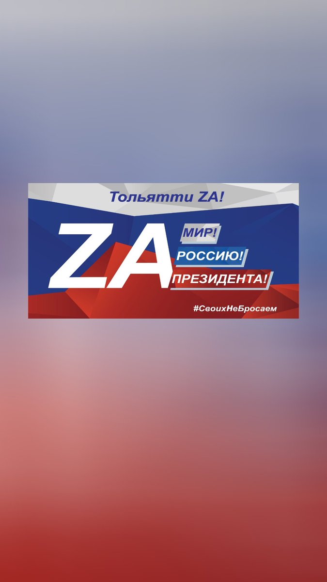 Пестренина Ольга Николаевна (@um_11c) on Twitter photo 