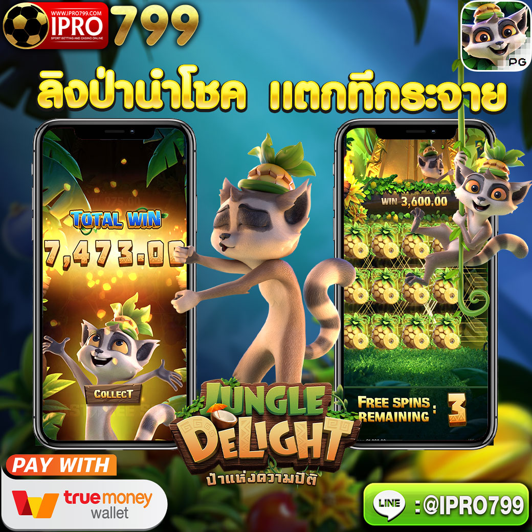 I_PRO799V2's tweet photo. 💸💰 งบน้อยอย่ากลัว ทุนน้อย ก็แตกหนักได้ 💰💸
✔️เเตกจริง ถอนจริง 100%✔️
🎊เล่นง่ายลงทุนขั้นต่ำเเค่ 1 บาท🎊

✅สนใจติดต่อ LINE : 👉https://t.co/E2193vzMtl
🆔 Line : @IPRO799 (มี @ ด้วยข้างหน้า )
#เครดิตฟรี #สล็อตโรม่า​​ #บาคาร่า​​​ #สล็อต #สล็อตpg https://t.co/QevHxw3qrf