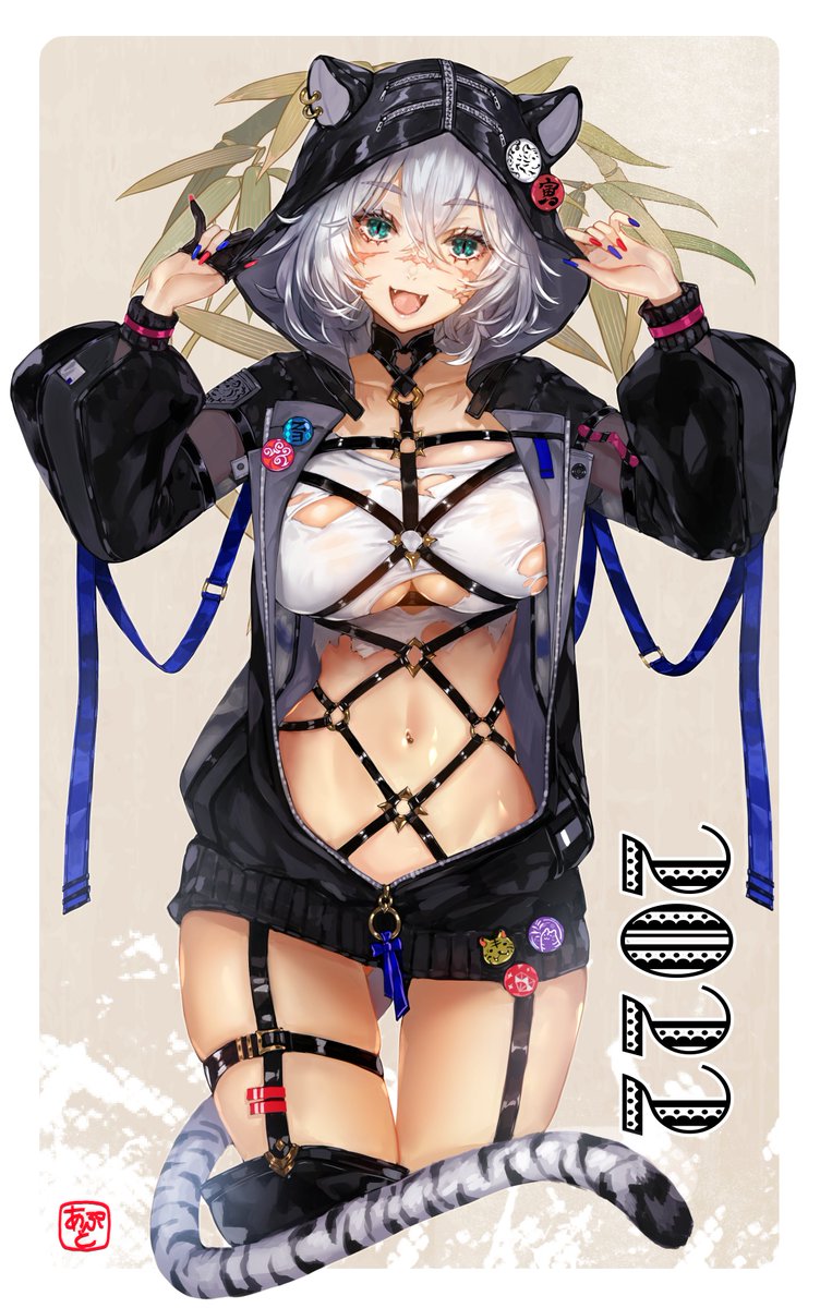 「#絵柄が好みっていう人にフォローされたい 
よろしゃすしゃすしゃす 」|aptのイラスト