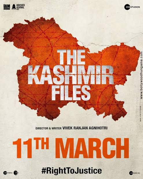 कश्मीर की सच्चाई पर बनी इस फिल्म को हिट करवाने की जिम्मेदारी अब हम सनातनियों की है जय श्रीराम 
#TheKashmiriFiles 

twitter.com/i/spaces/1mnGe…