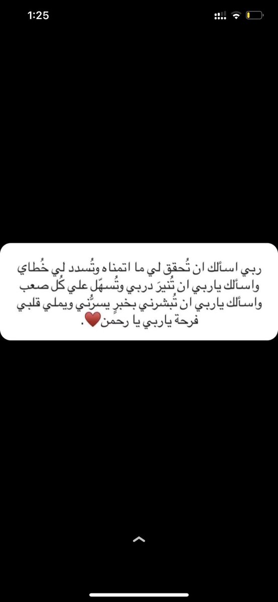 AZadjali98's tweet photo. https://t.co/eDrSPbETSi