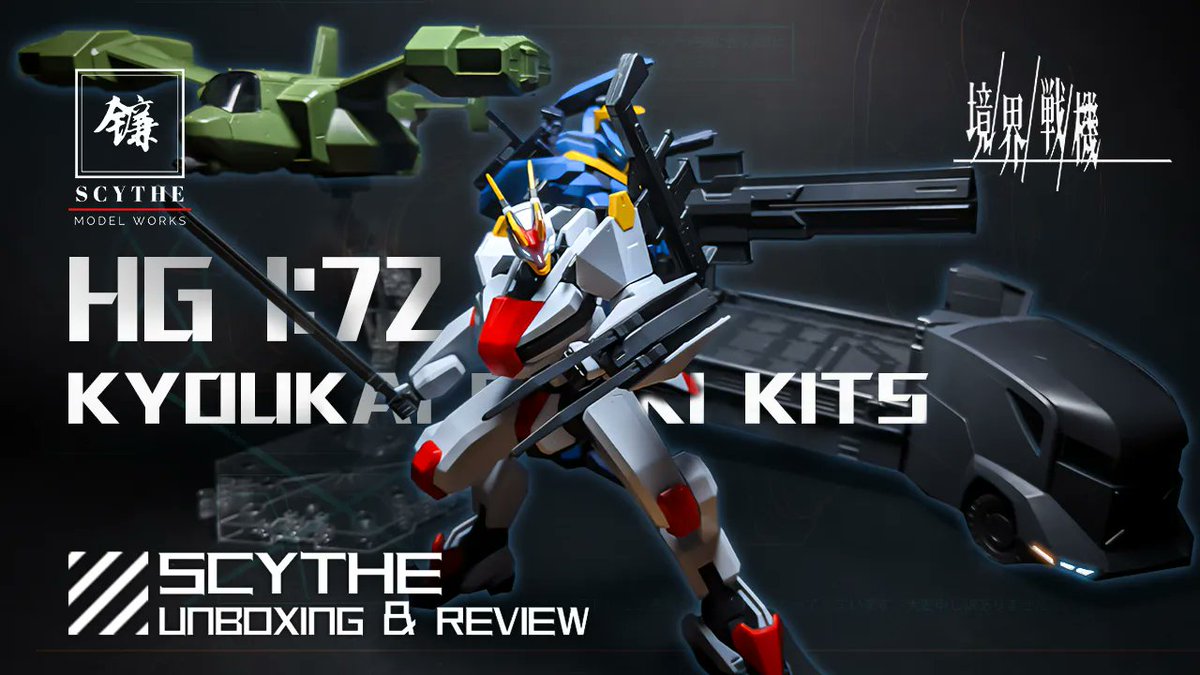 Ray0Scythe's tweet photo. My first time reviewing more than one kit at once!
https://t.co/wYHP44pRjS
Please like and follow if you enjoyed it!
#KyoukaiSenki #境界戦機 #gunpla
#gundam #bandaispirits #ScytheModelWorks #ガンダム #ガンプラ #ガンプラ大好き #镰月刃工坊 https://t.co/f5kMboN92r