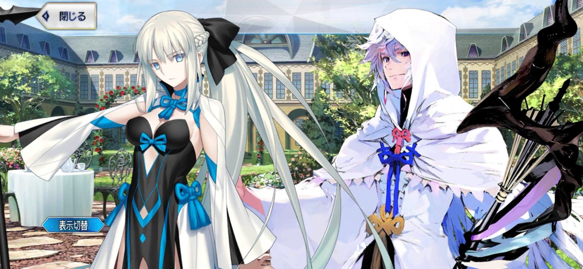 » <a href="/druxdaho_/">Mᴇʀʟɪɴ.【マーリン】</a>