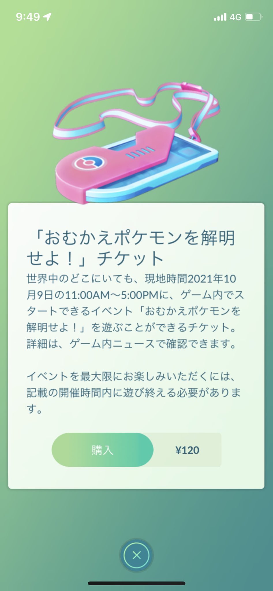 Qzgb1jejvfsxm