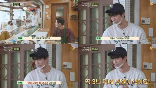 wisnuastan's tweet photo. #UnexpectedBusiness2 EP 4
https://t.co/aZ1ImZOZOY https://t.co/ZvLmwNu5jC