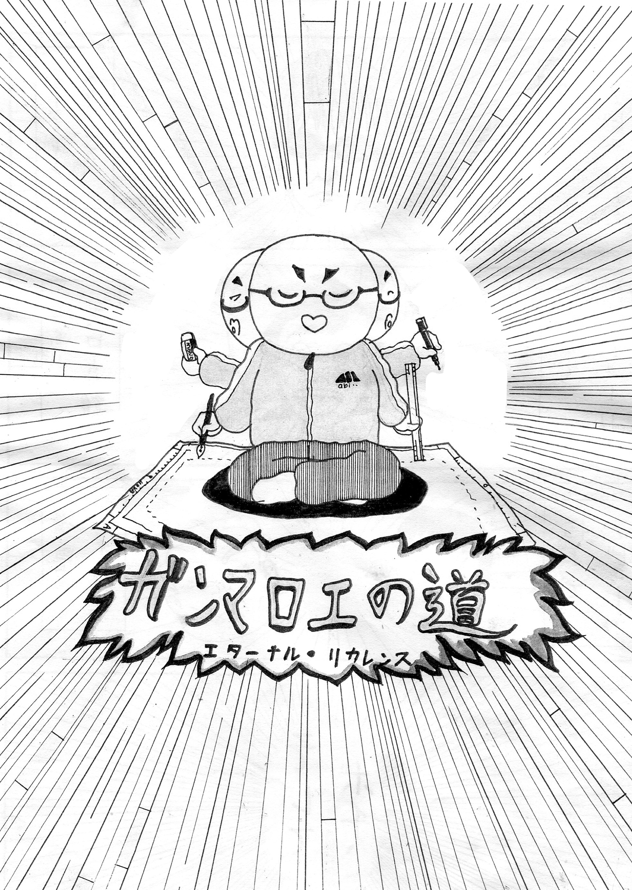 スタビリティ北 Stabilitykita Twitter