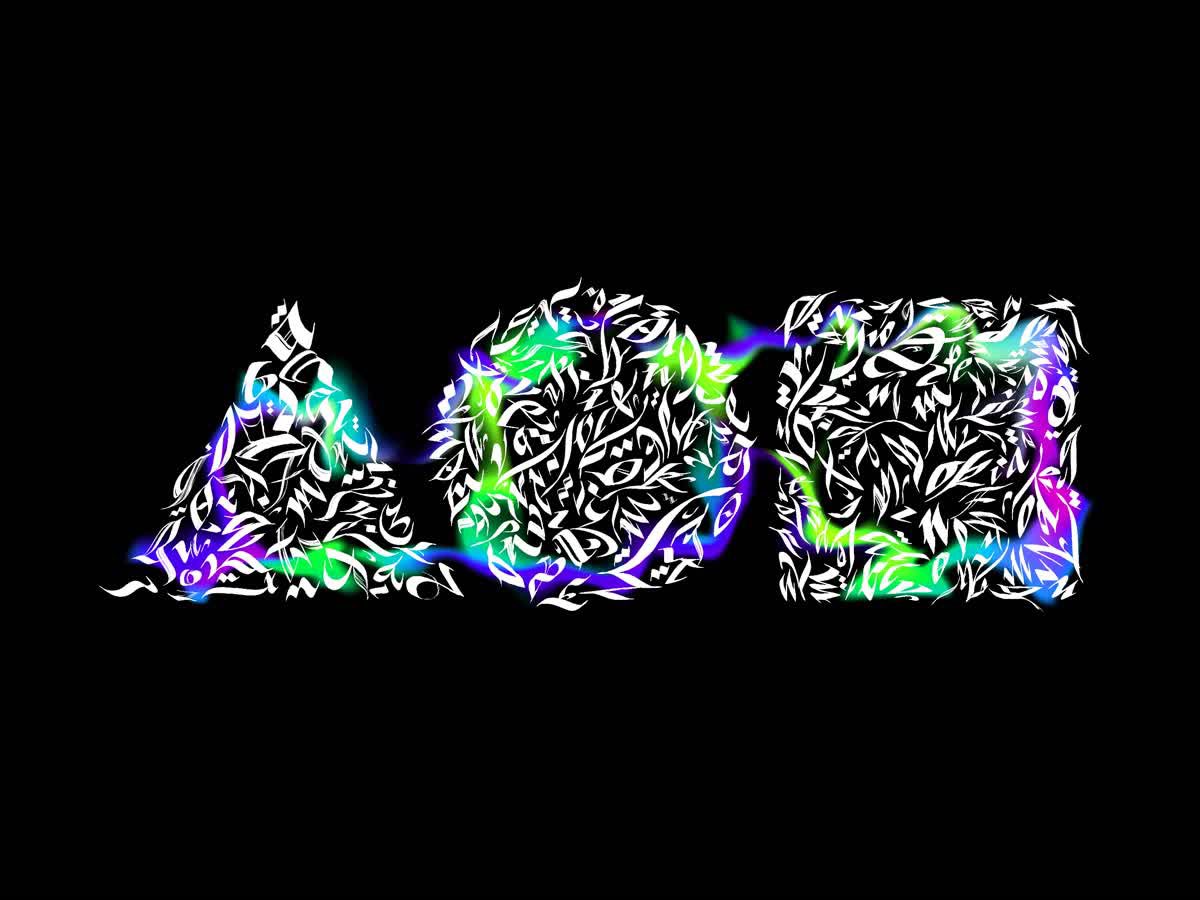 asphodel_design tweet media