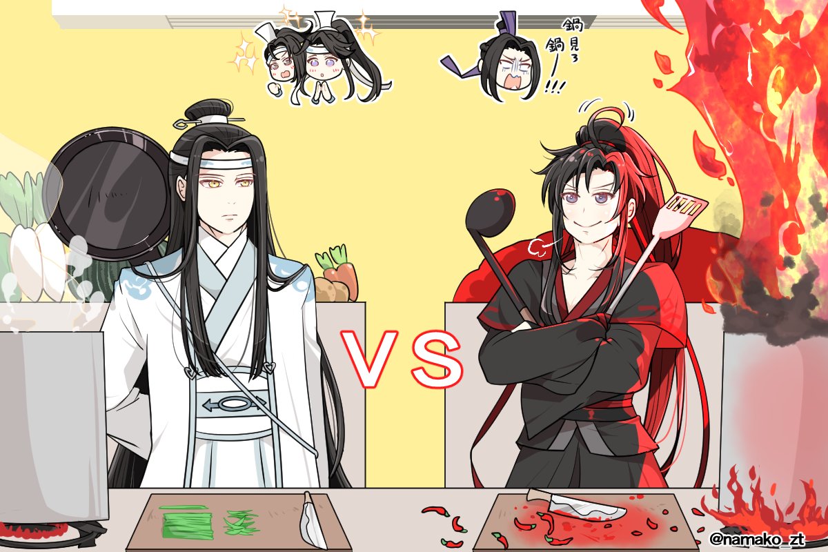 魔道祖師 忘羨 俳句 川柳2025 冊子 魔道祖師 忘羨 俳句 川柳2025 冊子 - メルカリ