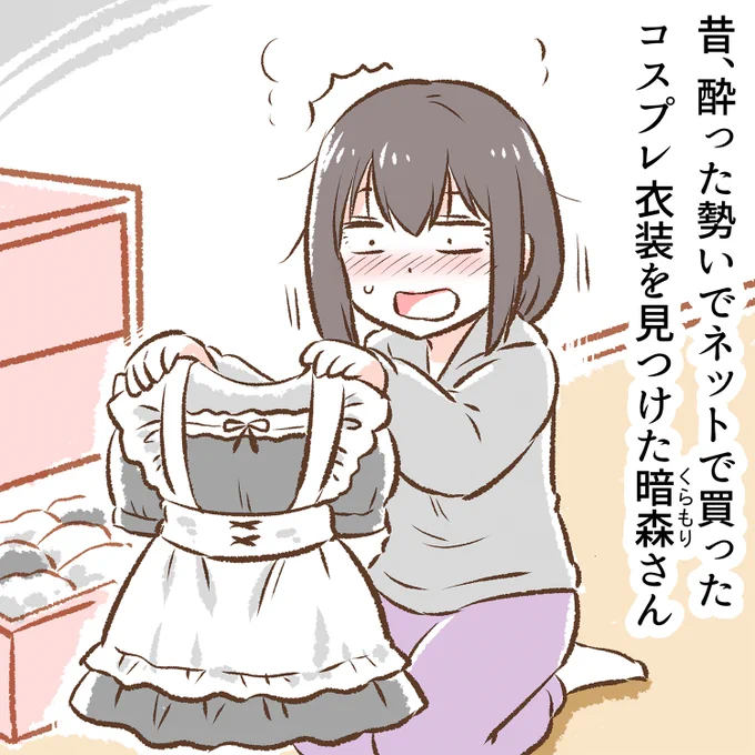 (3/12) 