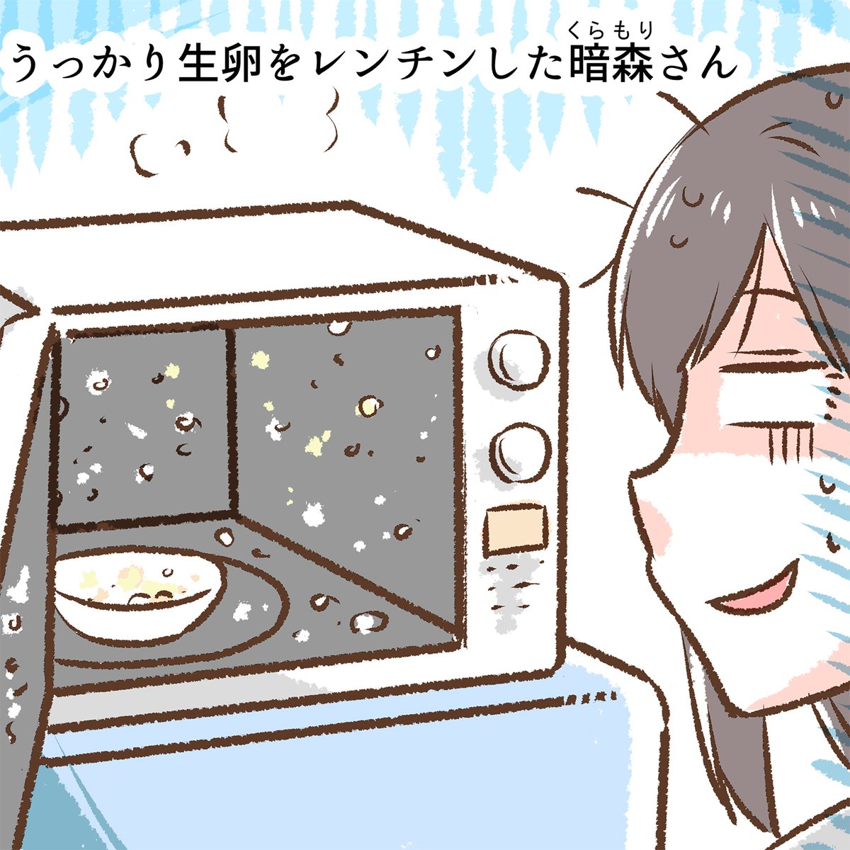 (3/12) 