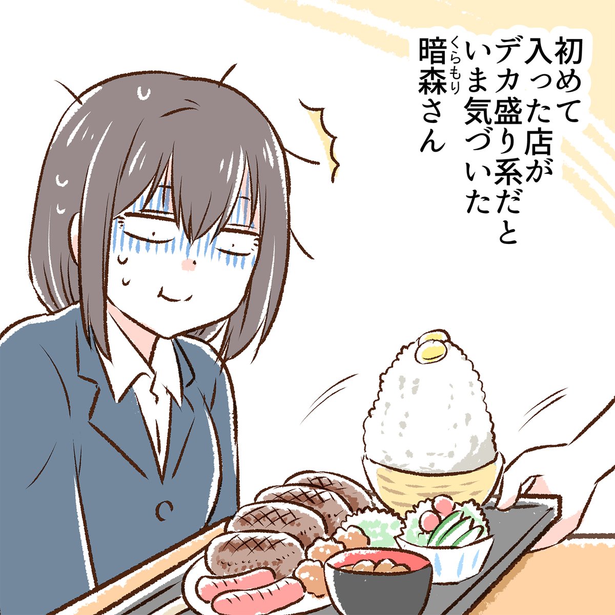 (6/12) 
