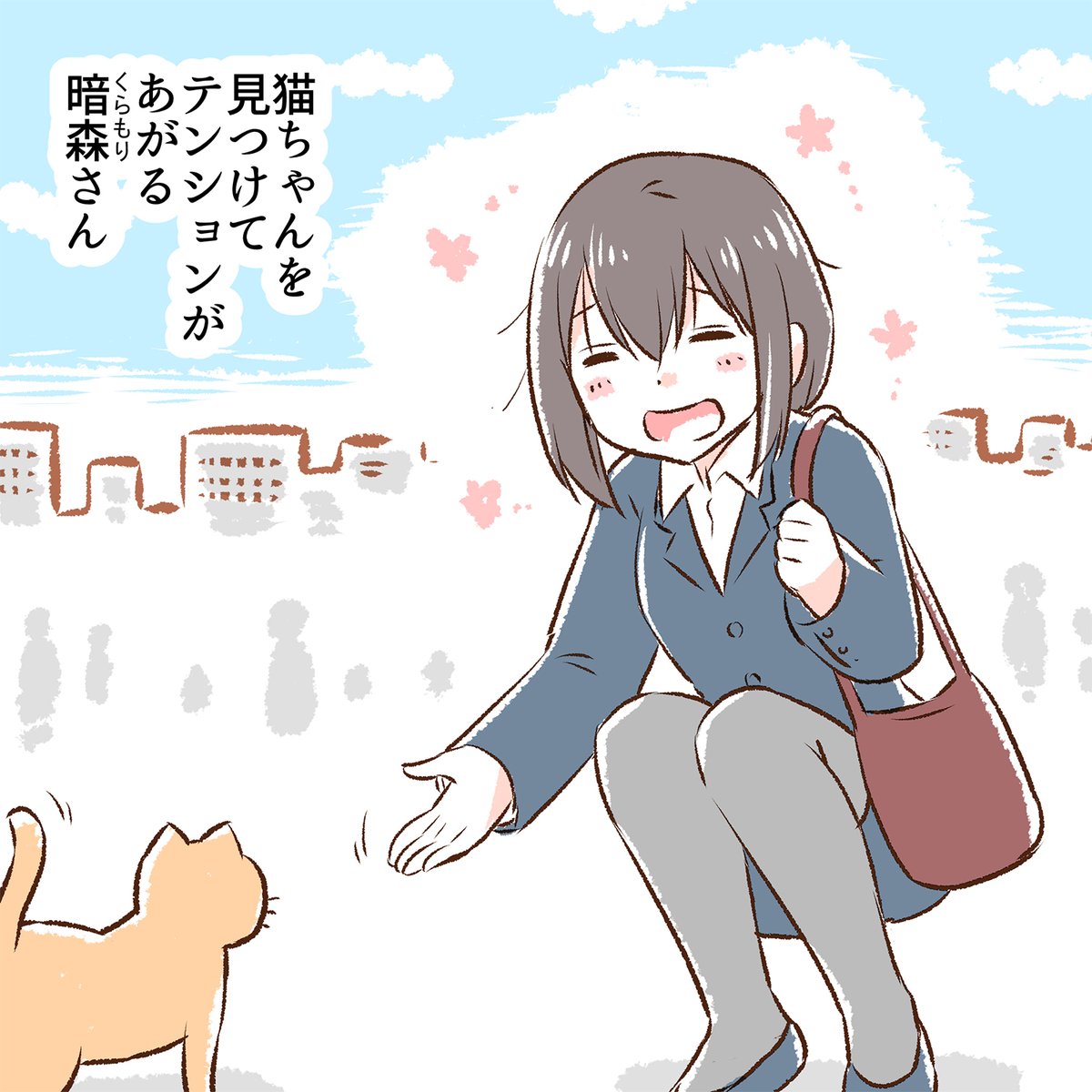 (6/12) 