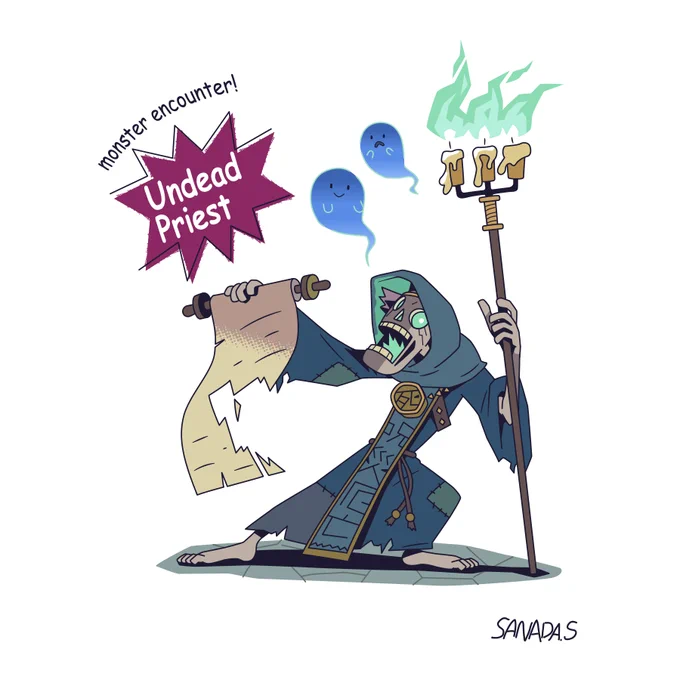 「モンスターがあらわれた!」シリーズ 