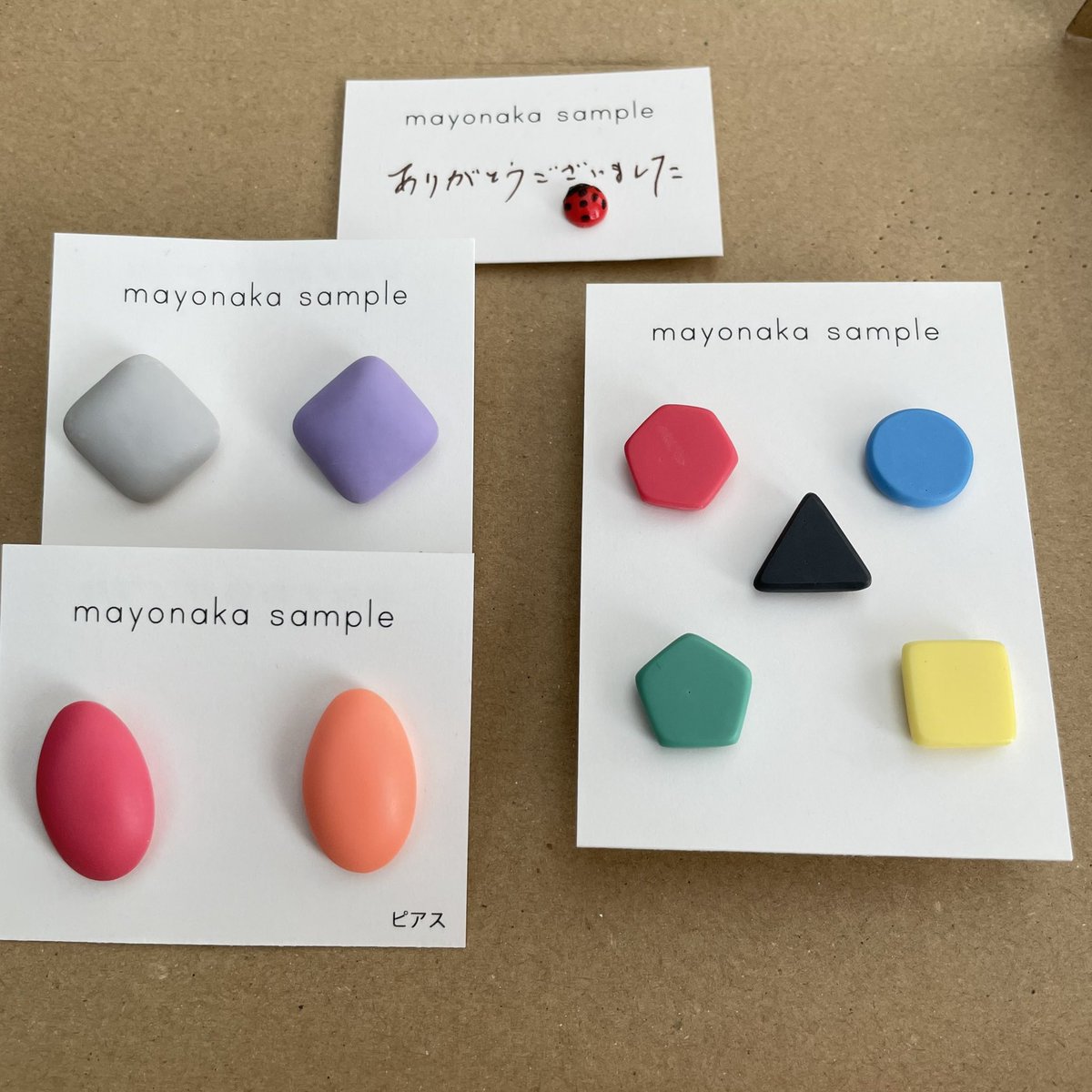 kurage_1218's tweet photo. マヨナカサンプル様(@mayonaka_sample )のピアスが届いたー✨✨かわいいいいいいい食べちゃいたいくらいかわいいいい🥺🥺🥺 https://t.co/fU8SQeiOpV