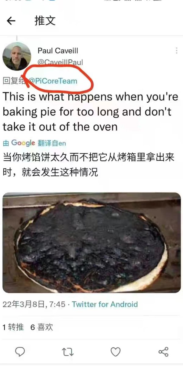 李亿@兀 tweet media