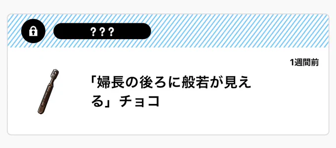 🍫🍫🍫🍫🍫🍫🍫🍫🍫🍫🍫🍫🍫🍫🍫🍫🍫🍫🍫🍫🍫🍫🍫🍫 