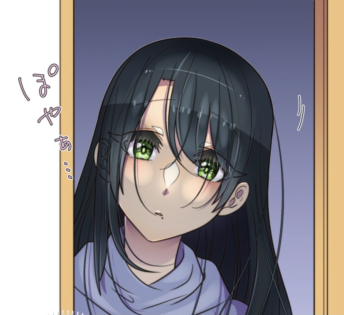 母塚さん更新されております🙇

第170話「保護者会(ミニ)」

あと30話で200話ってほんとですか...?
親子共々わちゃわちゃしてますが...おや...?甘酸っぱい香りが...?

https://t.co/CaDzHjctEo 