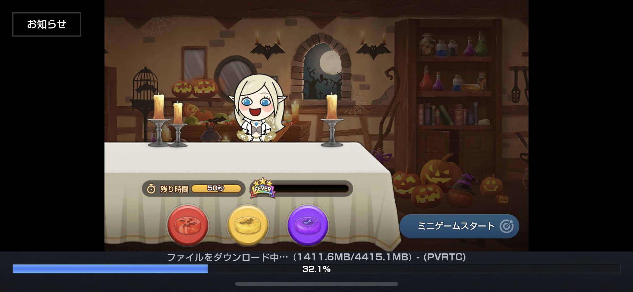 みー Mikoto No M Twitter