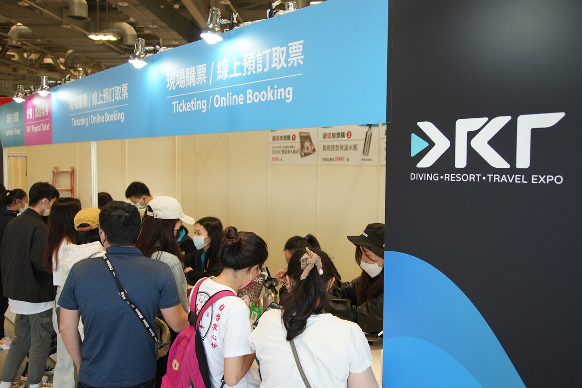DRT SHOW Taiwan 2022, the largest dive expo in Taiwan, is now happening in Taipei!

DRT SHOW Taiwan 2022
March 11 to 13, 2022
Taipei Flora Expo Dome, Taipei, Taiwan
drtexpo.com