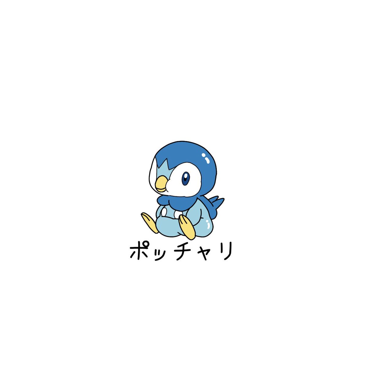 piplup no humans solo pokemon (creature) toes white background sitting closed mouth  illustration images