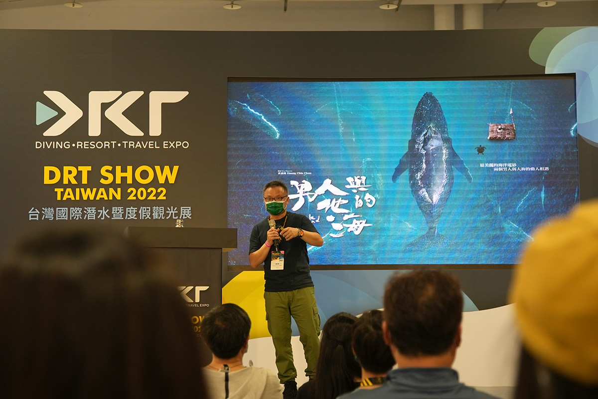 DRT SHOW Taiwan 2022, the largest dive expo in Taiwan, is now happening in Taipei!

DRT SHOW Taiwan 2022
March 11 to 13, 2022
Taipei Flora Expo Dome, Taipei, Taiwan
drtexpo.com