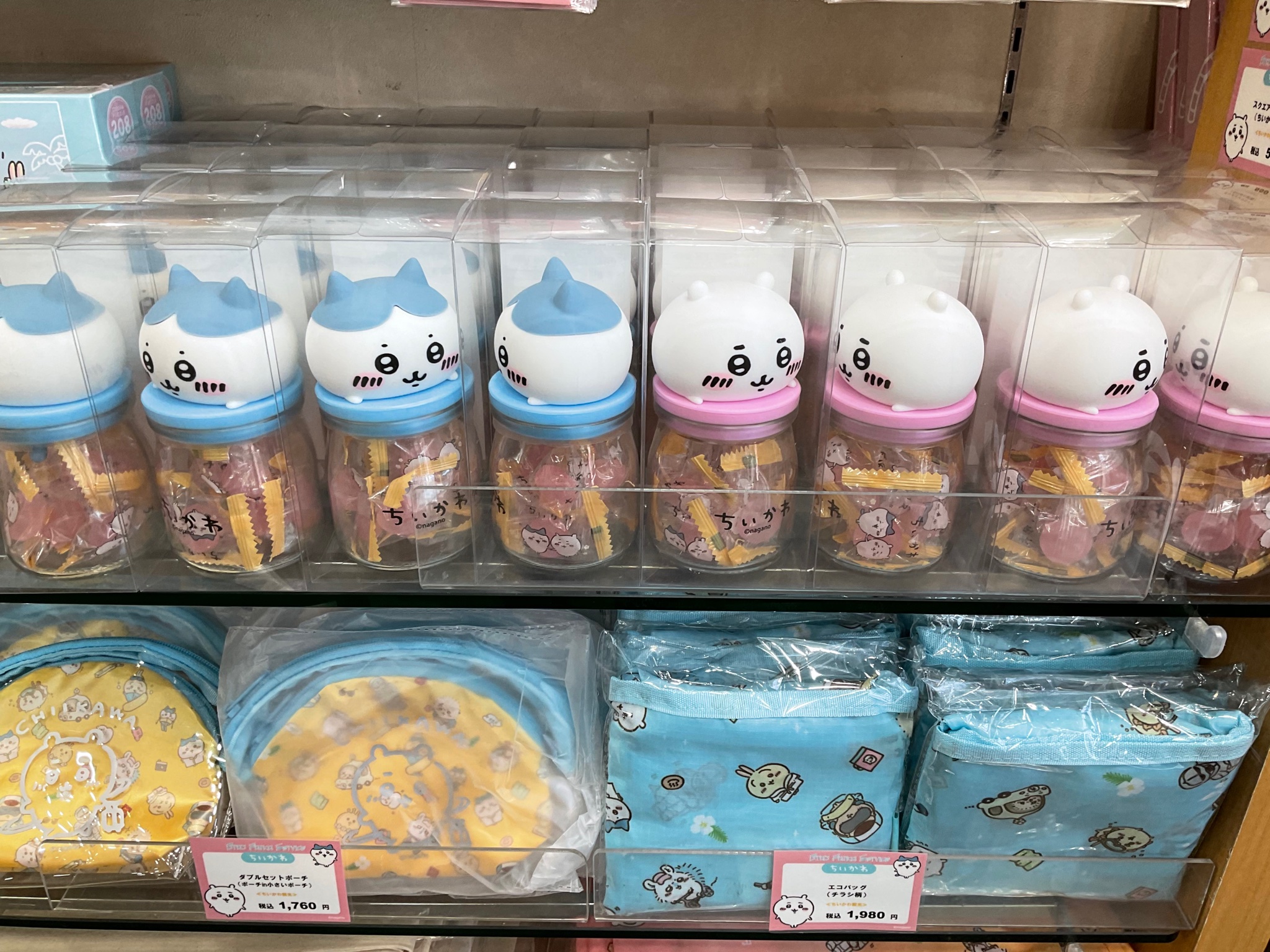 ちいかわ キャンディボトル 7種類 セット 楽天市場】ちいかわ キャンディボトル キャンディ8個入 ハチワレ