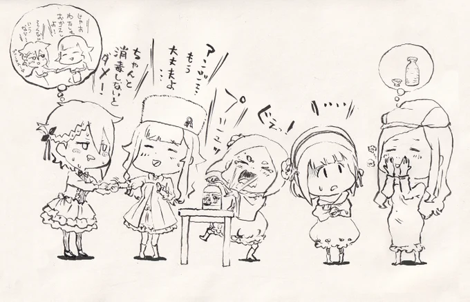 今日はプリンセス・プリンシパルの日ですね。
何卒よろしくお願い致します。
#pripri 
