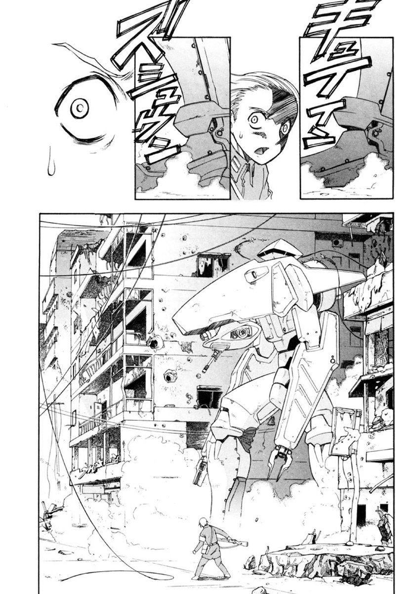 「フォーチュン+ブリゲイド」は戦場でのボーイ・ミーツ・ガールを描いた漫画です。 