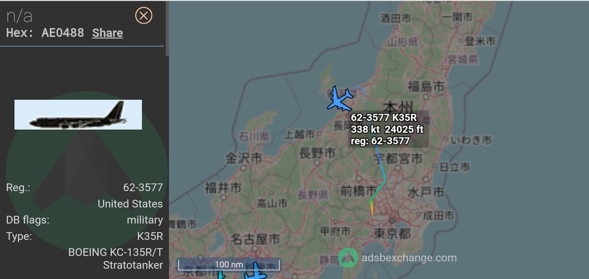 FMilcoms's tweet image. #ADOBE31 #AE0488 on Tokyo Center 132.3

FL220-240
joined with #JEST flt 7xF16 and organizing AR.

#CW495