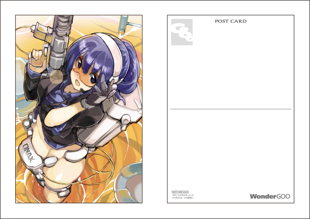 「見たいもの見せましょう2」3月10日発売告知 店舗特典
各販売店さんが作ってくれました店舗購入特典です。
メロンブックスさんはクリアファイル
ワンダーグーさんはポストカード
とらのあなさんは特製B5クリアファイル
になります。
お店へ足を運んだ際には是非。 