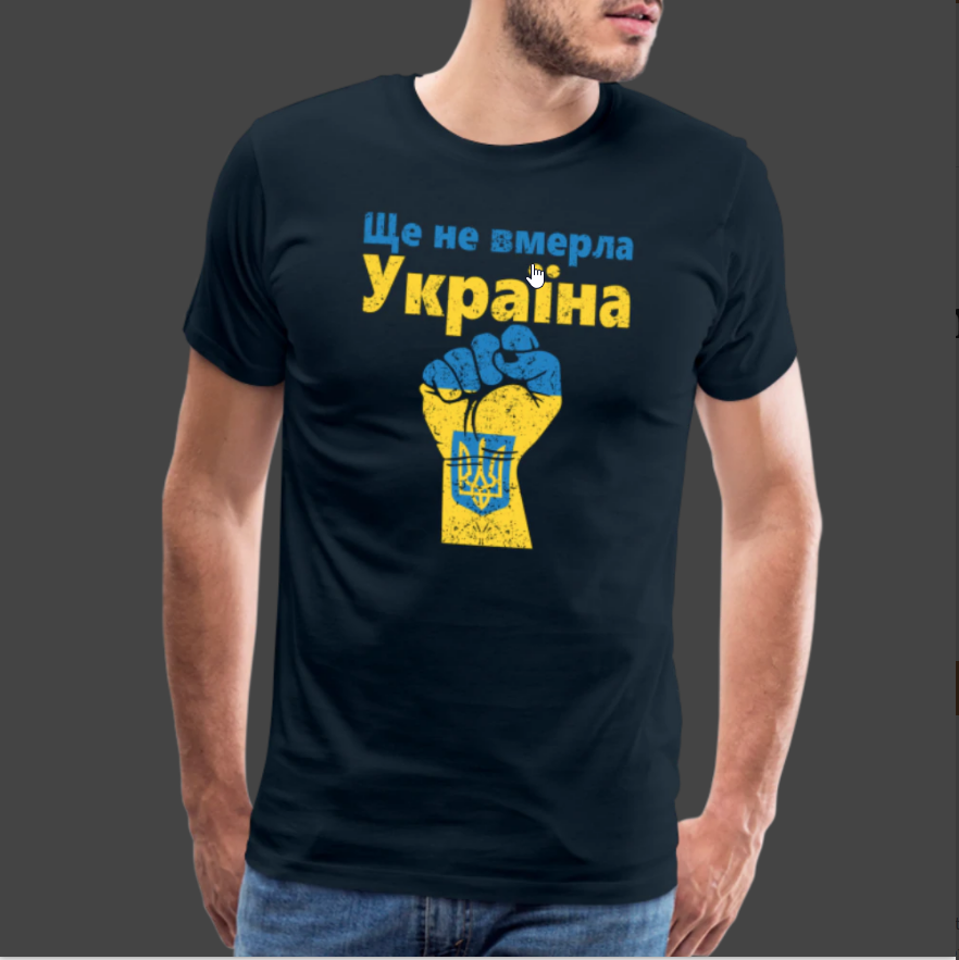 AllenInspirer's tweet photo. Creating some merch to help people of Ukraine. I make 0 on this and 100% of all proceeds go to charities supporting Ukraine. Lots of options added daily. Check it out and tell your friends 🙏🇺🇦 #UkraineWar #UkraineRussiaWar #HelpUkraine https://t.co/6SpGVlFy4t https://t.co/4YcDMgG3cT