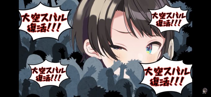 レインボースティックのtwitterイラスト検索結果 レインボースティックのtwitterイラスト検索結果